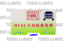 CREADOR LLAVE (HU66).
