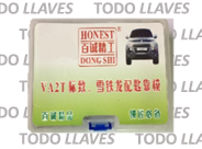 CREADOR LLAVE (VA2T).